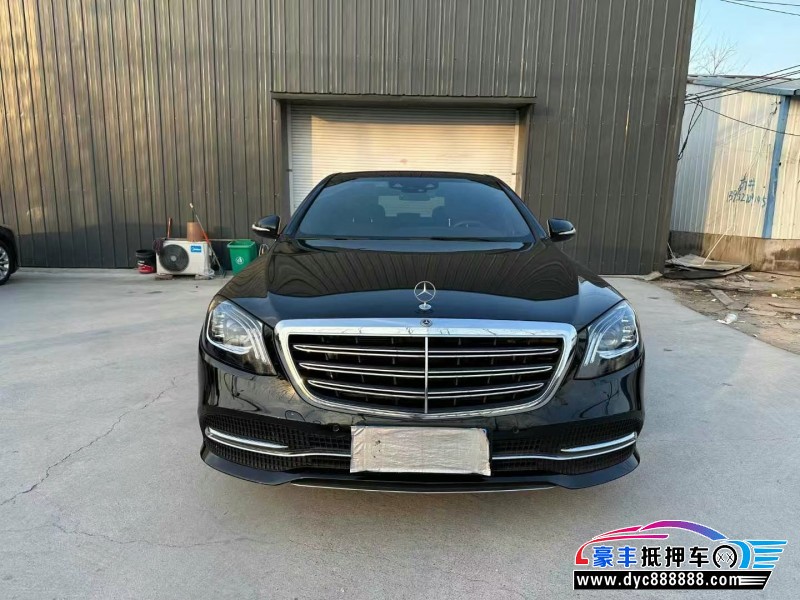 21年奔驰S轿车抵押车出售