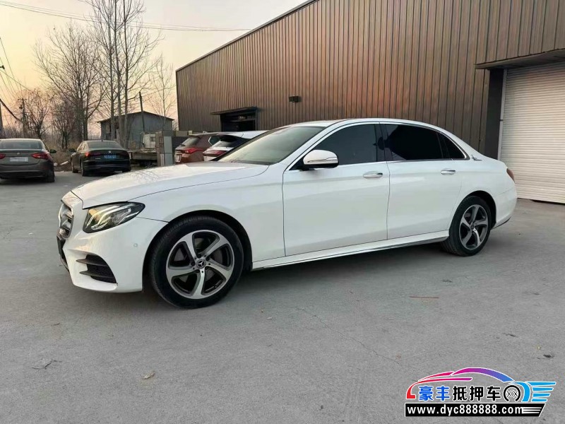 17年奔驰E轿车抵押车出售