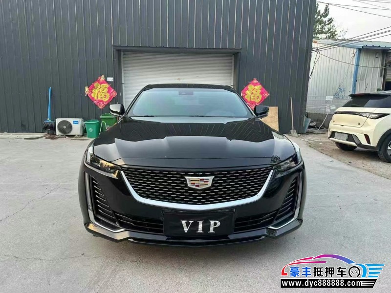 21年凯迪拉克CT5轿车抵押车出售