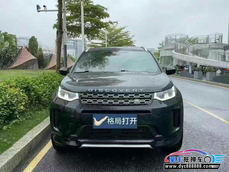 20年路虎发现运动轿车抵押车出售