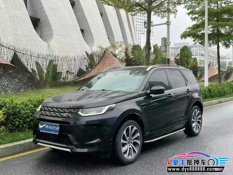 20年路虎发现运动轿车抵押车出售