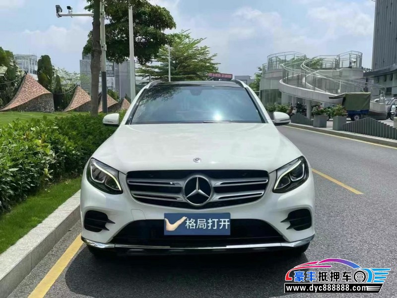 18年奔驰GLC轿车抵押车出售