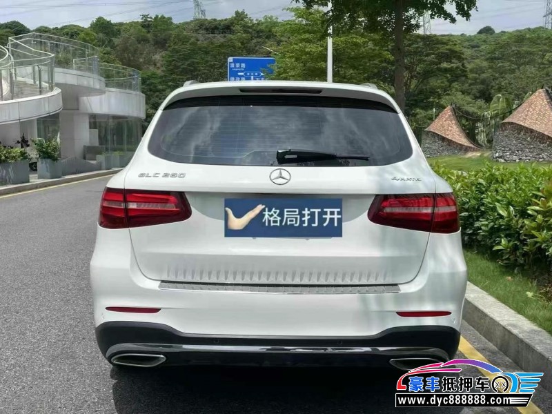 18年奔驰GLC轿车抵押车出售