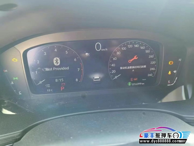 24年本田思域轿车抵押车出售