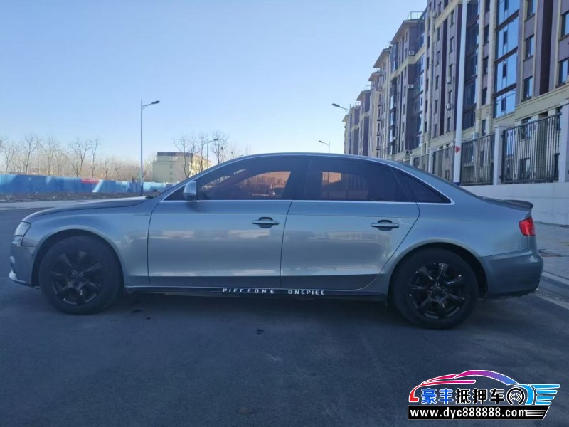 12年奥迪A4L轿车抵押车出售