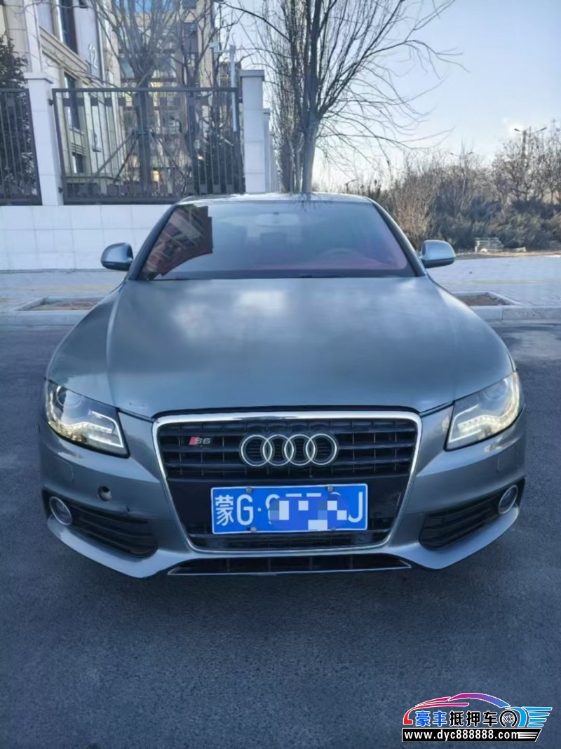 12年奥迪A4L轿车抵押车出售