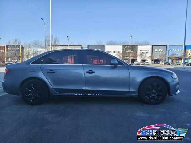 12年奥迪A4L轿车抵押车出售