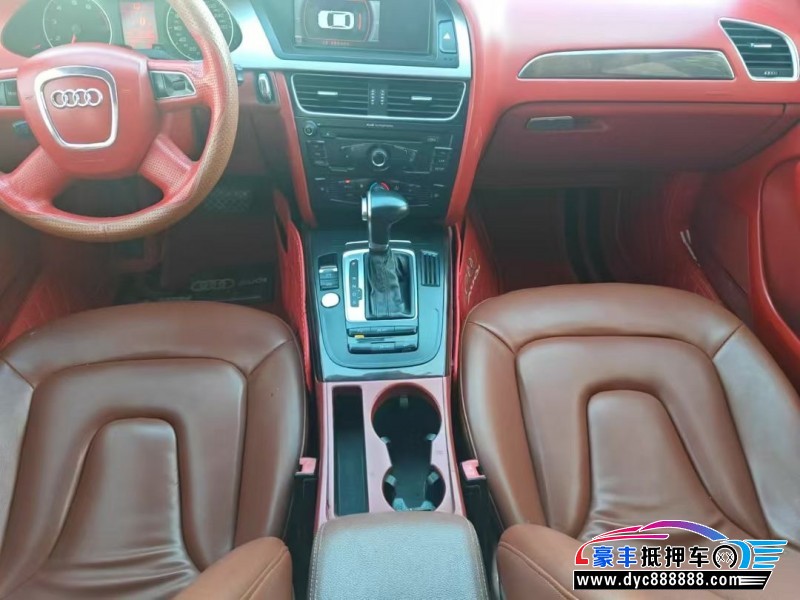 12年奥迪A4L轿车抵押车出售