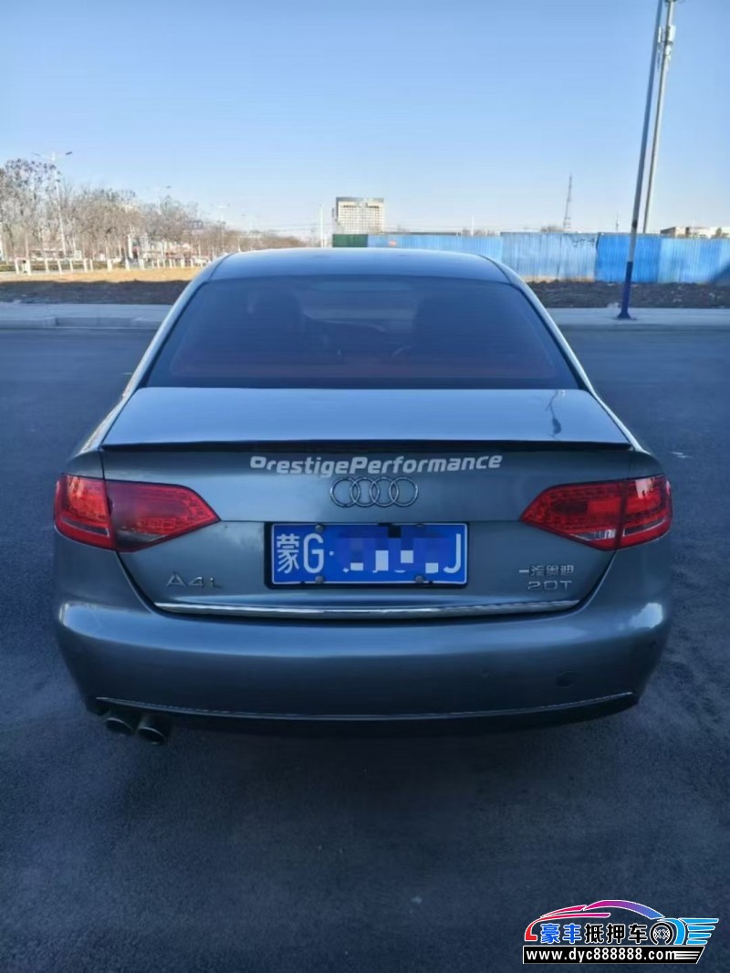 12年奥迪A4L轿车抵押车出售
