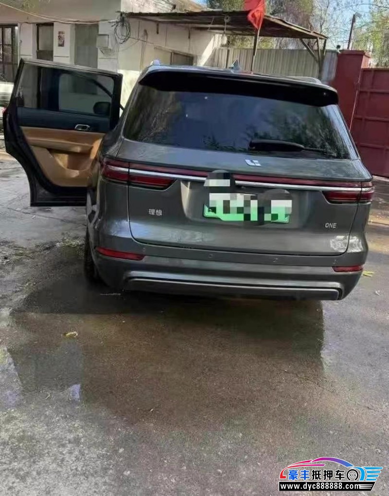 21年理想ONESUV抵押车出售