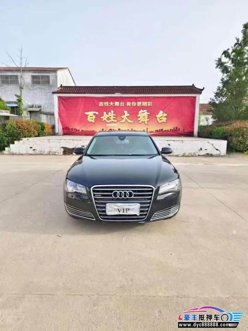 12年奥迪A8L轿车抵押车出售