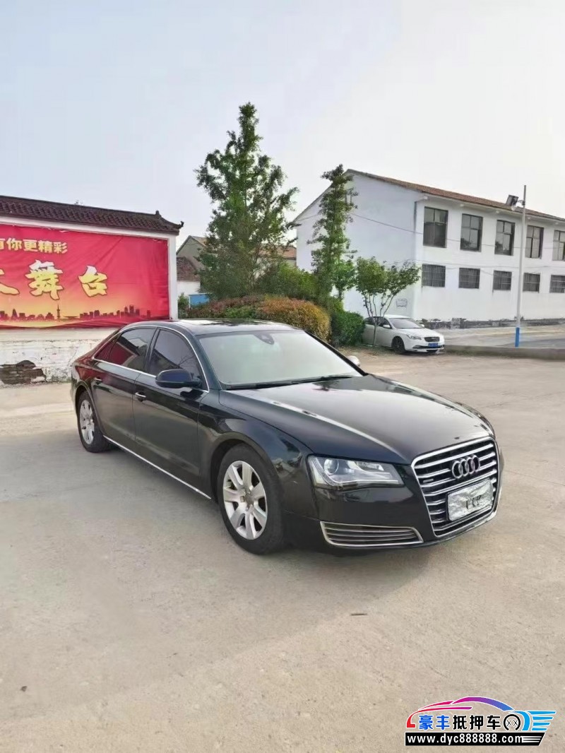 12年奥迪A8L轿车抵押车出售