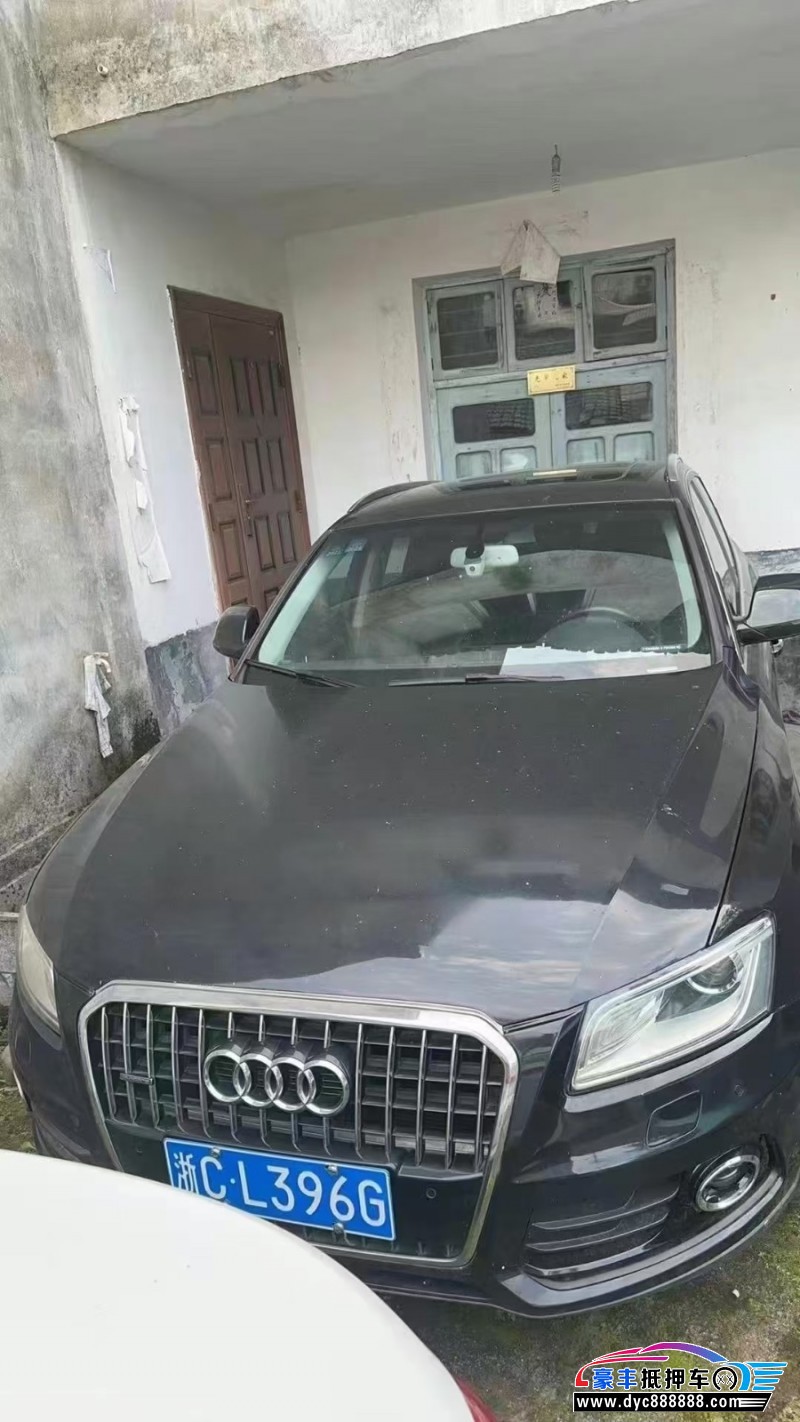 16年奥迪Q5SUV抵押车出售