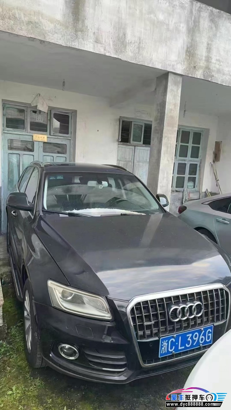 16年奥迪Q5SUV抵押车出售