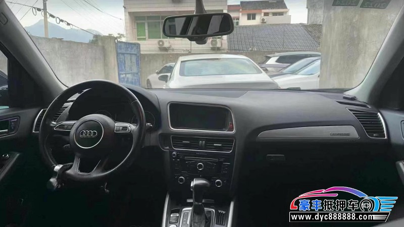 16年奥迪Q5SUV抵押车出售