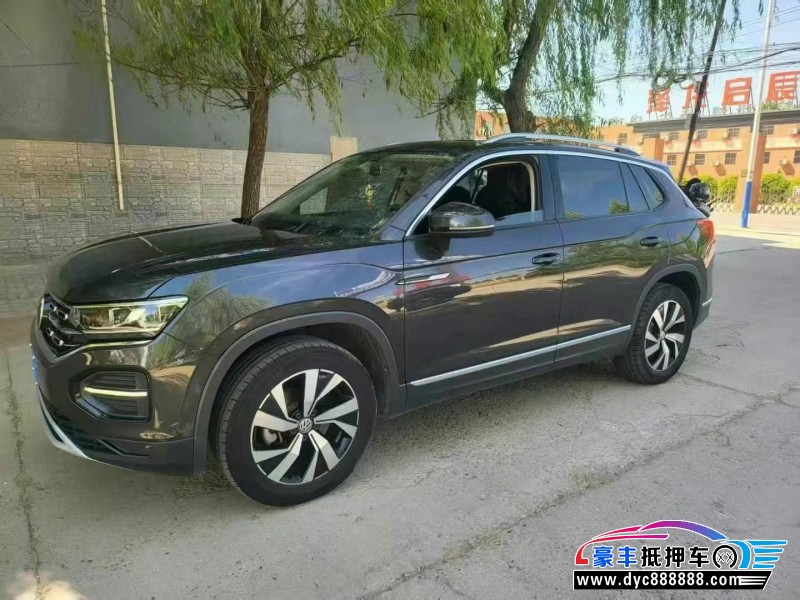 21年大众探岳轿车抵押车出售