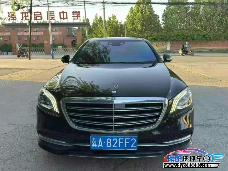 19年奔驰S轿车抵押车出售