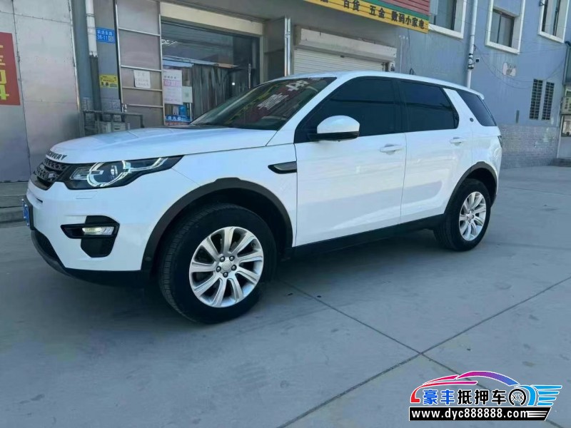 19年路虎发现神行轿车抵押车出售