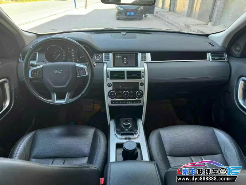 19年路虎发现神行轿车抵押车出售