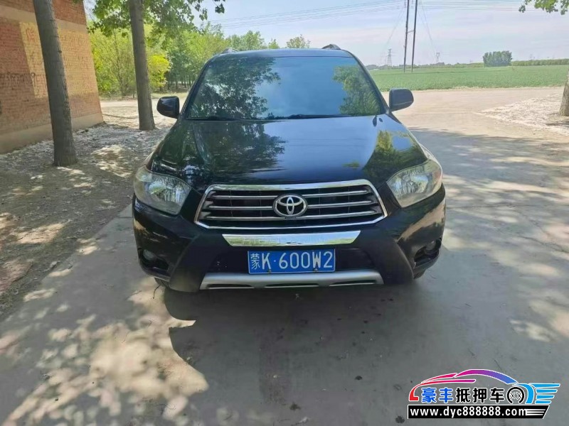 11年丰田汉兰达轿车抵押车出售