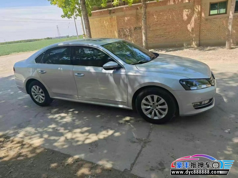 14年大众帕萨特轿车抵押车出售