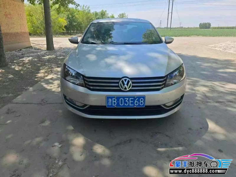 14年大众帕萨特轿车抵押车出售