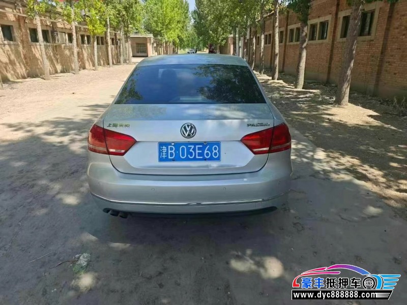 14年大众帕萨特轿车抵押车出售