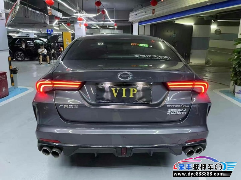 21年传祺影豹轿车抵押车出售