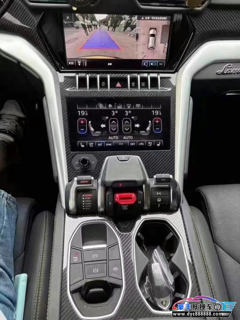 21年兰博基尼Urus轿车抵押车出售