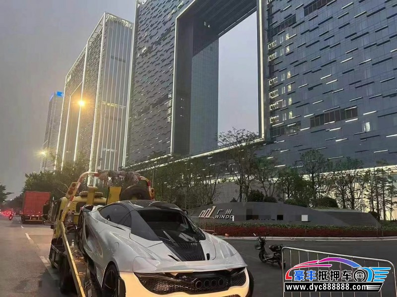 20年迈凯伦720S轿车抵押车出售