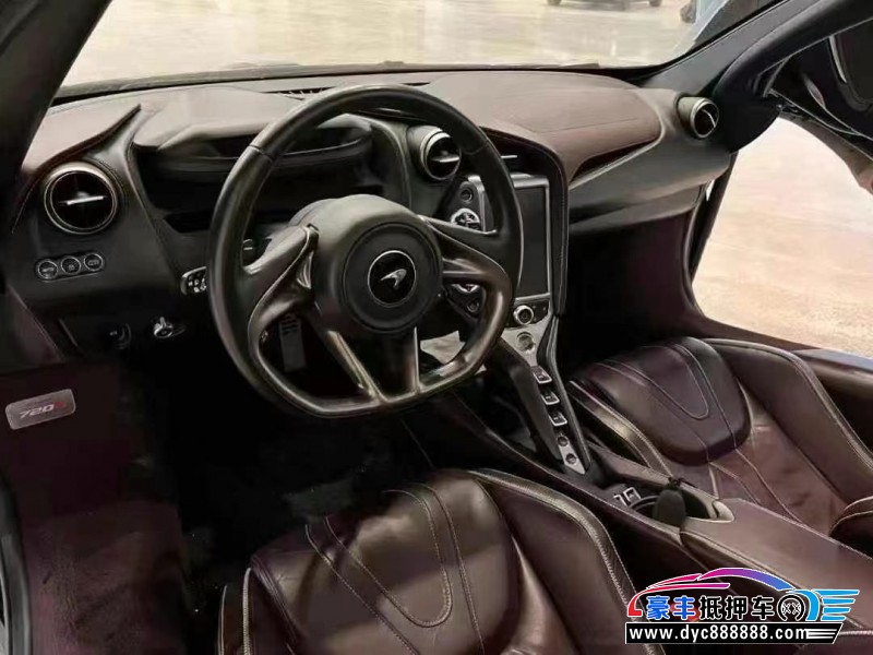 20年迈凯伦720S轿车抵押车出售