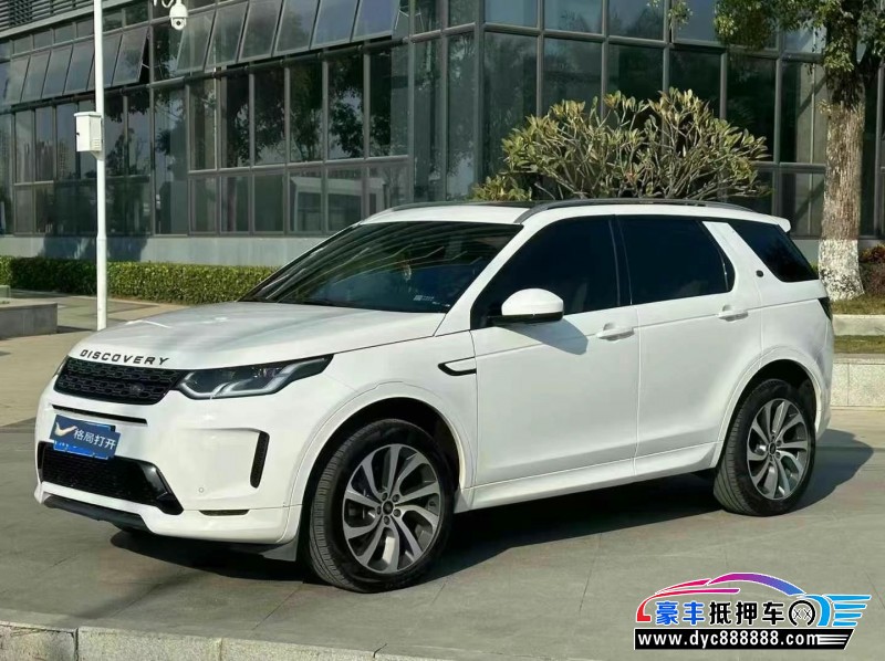 21年路虎发现运动轿车抵押车出售