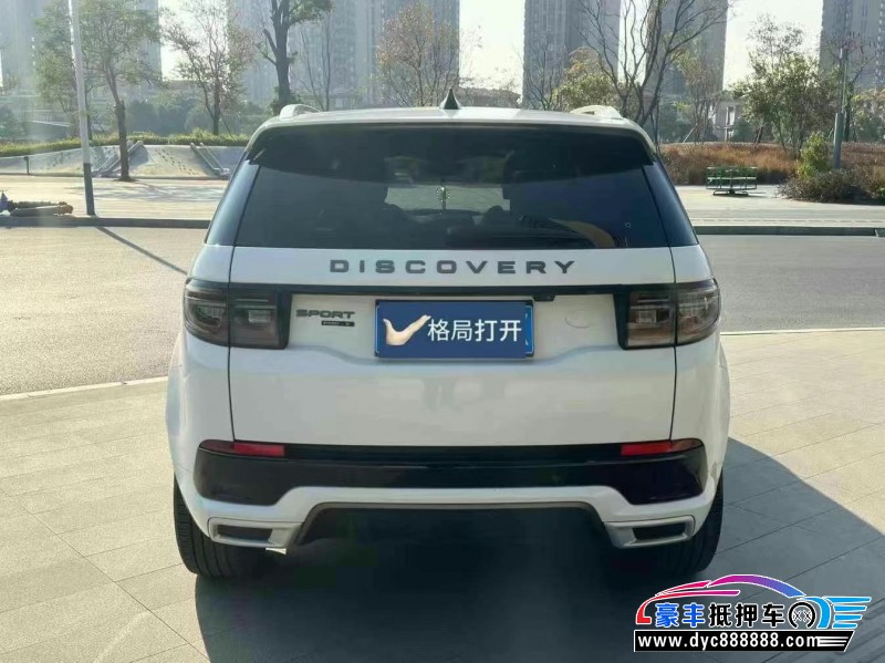 21年路虎发现运动轿车抵押车出售