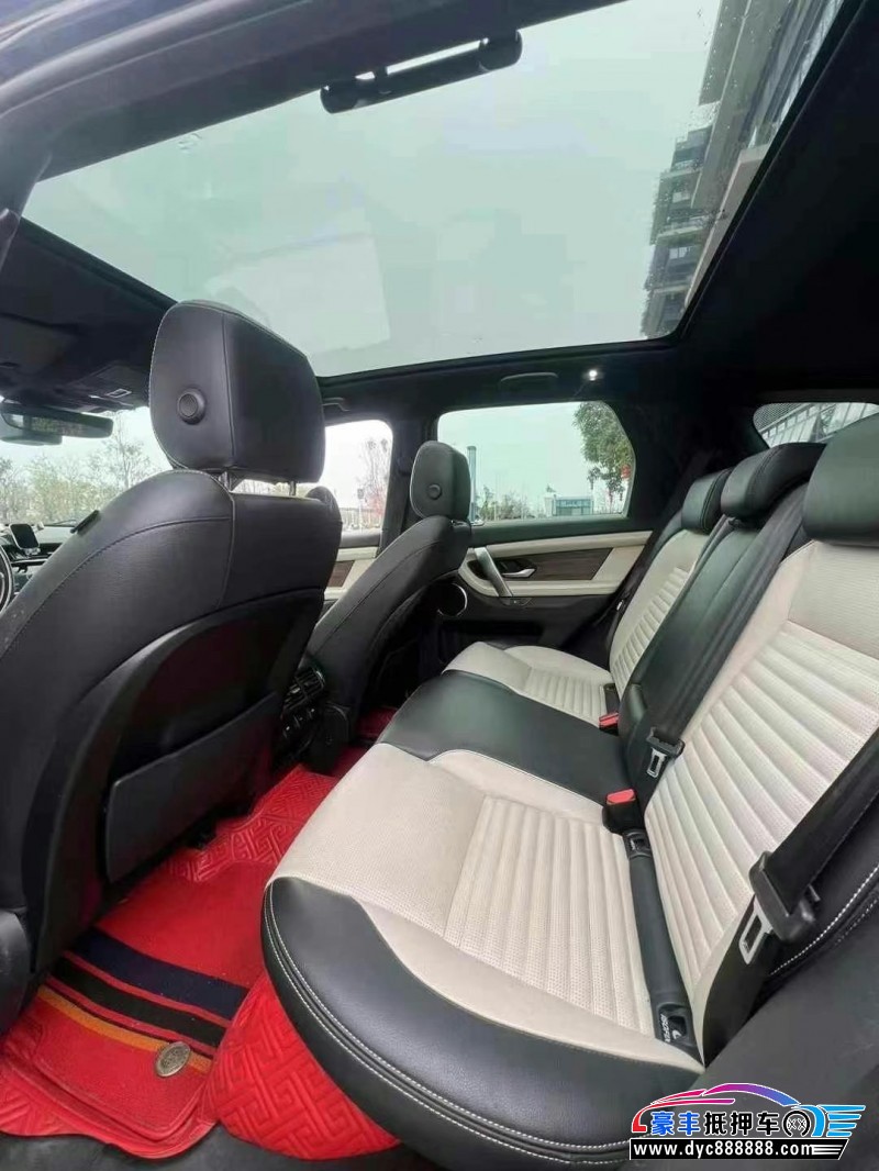 20年路虎发现神行轿车抵押车出售