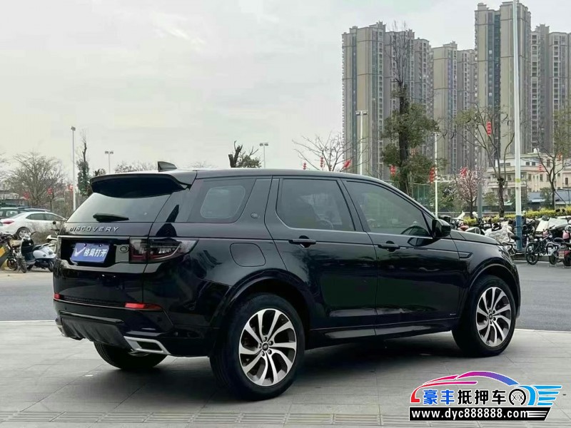 20年路虎发现神行轿车抵押车出售