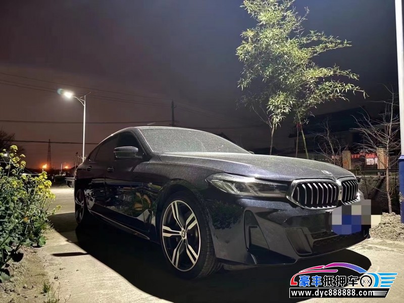 23年宝马6系GT轿车抵押车出售