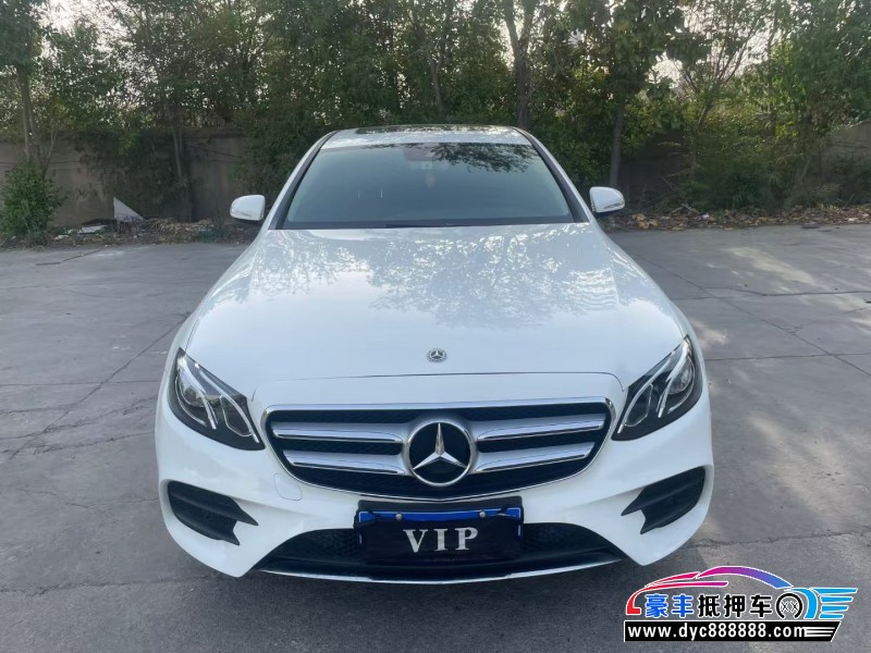 17年奔驰E轿车抵押车出售