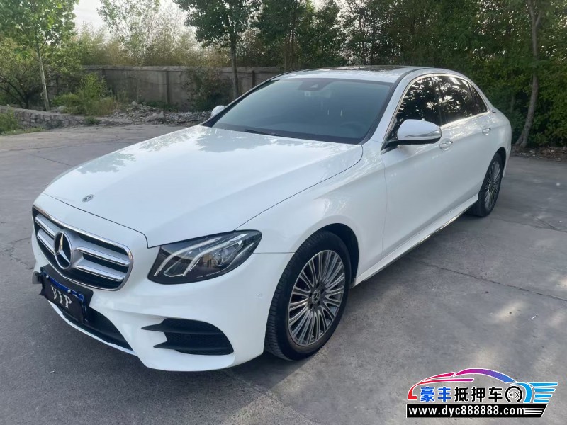 17年奔驰E轿车抵押车出售