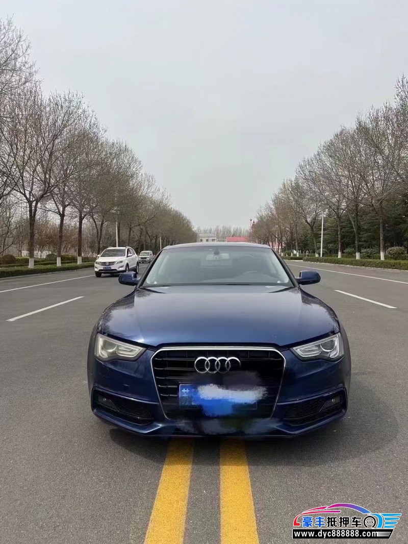 16年奥迪A5轿车抵押车出售