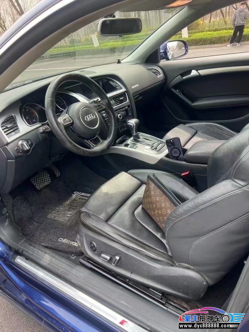 16年奥迪A5轿车抵押车出售