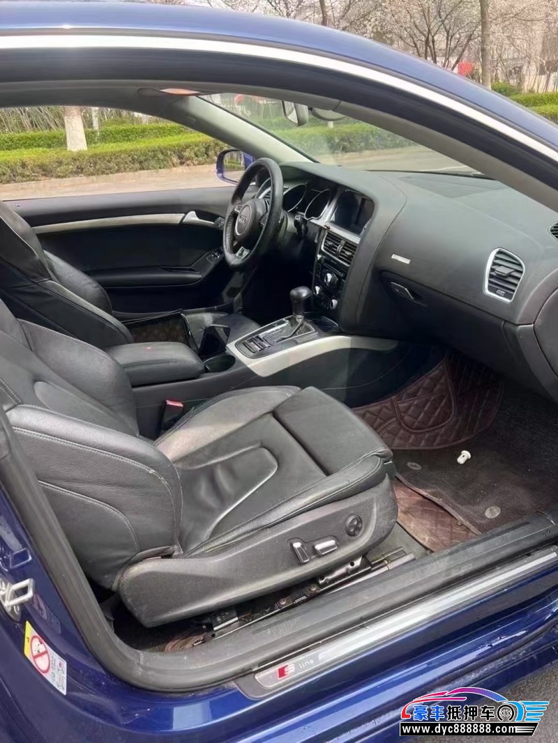 16年奥迪A5轿车抵押车出售