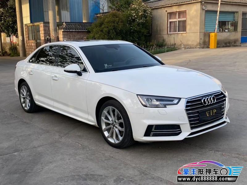 19年奥迪A4L轿车抵押车出售