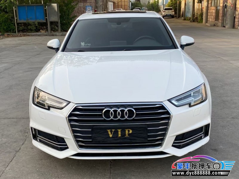 19年奥迪A4L轿车抵押车出售
