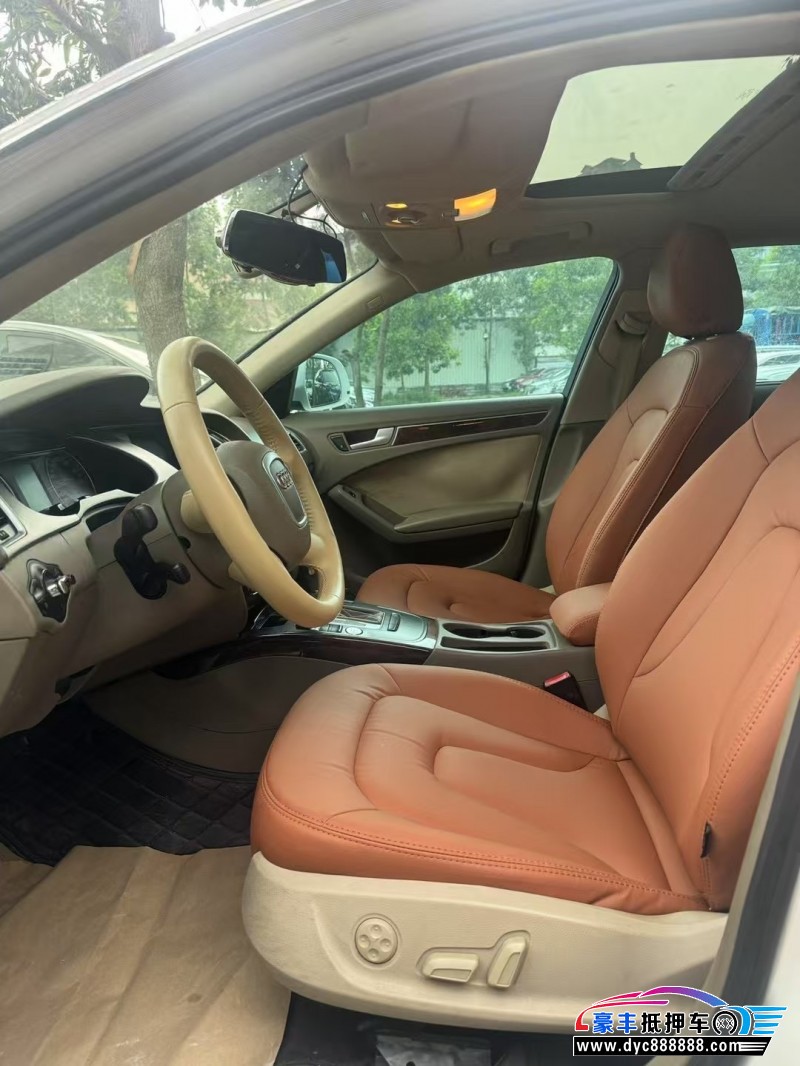 09年奥迪A4轿车抵押车出售