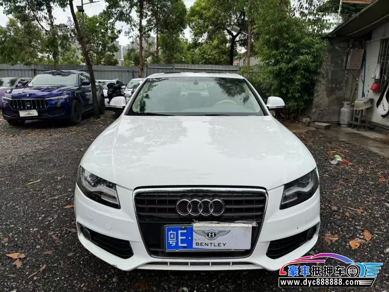 09年奥迪A4轿车抵押车出售