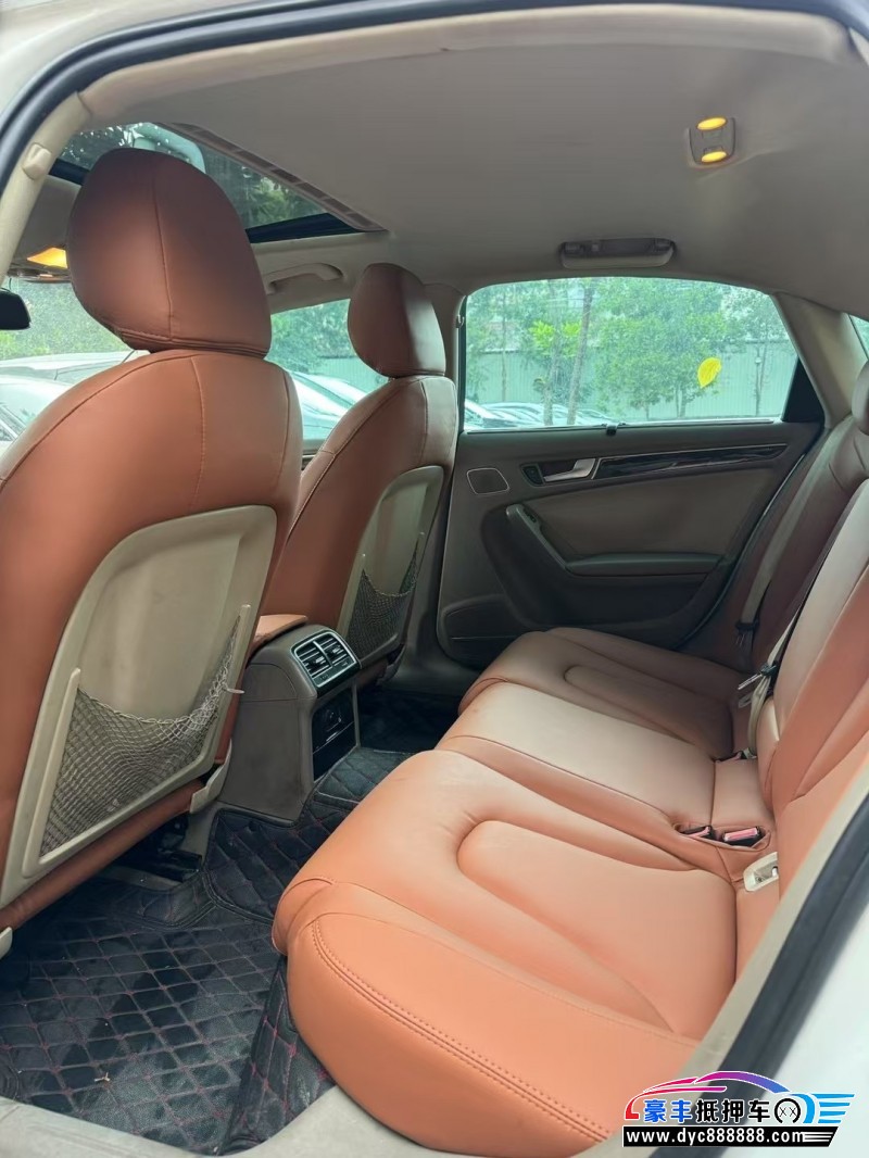 09年奥迪A4轿车抵押车出售