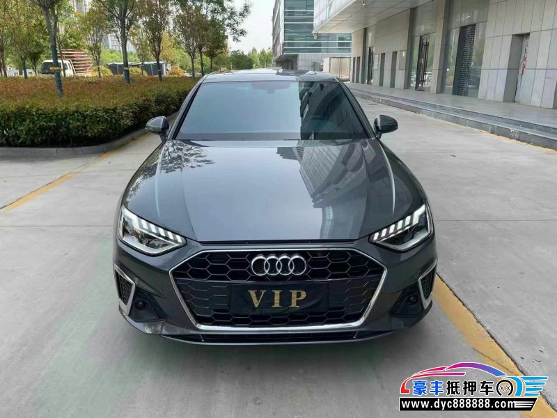 22年奥迪A4L轿车抵押车出售