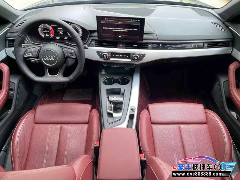 22年奥迪A4L轿车抵押车出售