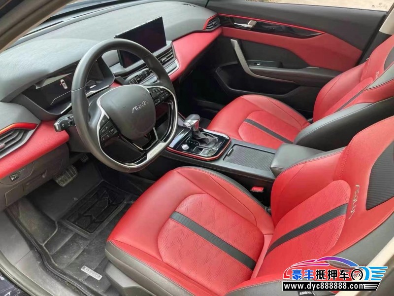 21年东风风神奕炫轿车抵押车出售