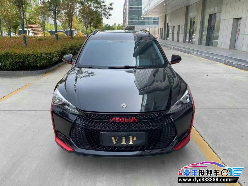 21年东风风神奕炫轿车抵押车出售